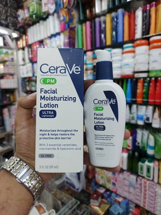 PM Facial Lotion 89ml
