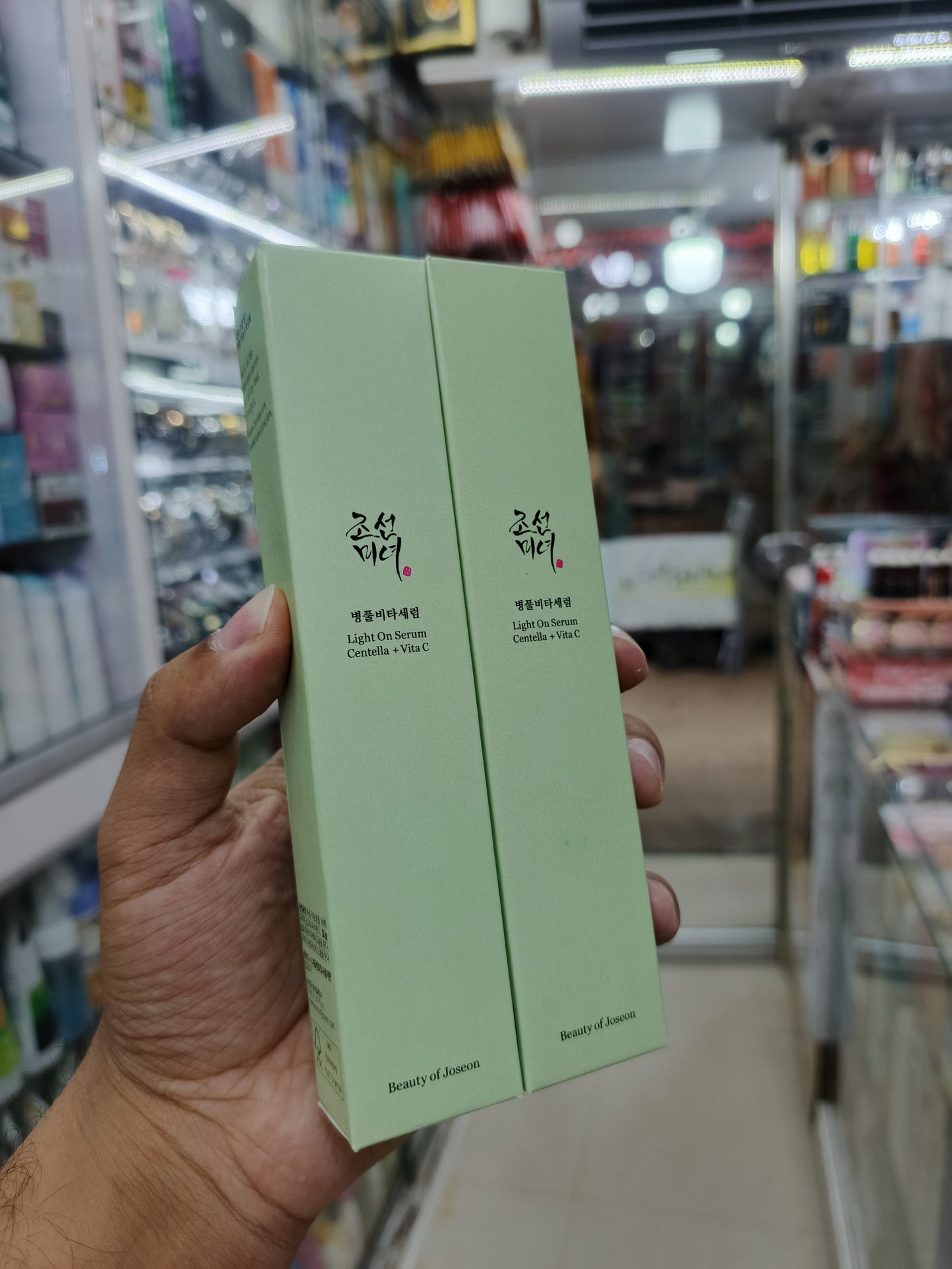Beauty of joseon, Light on serum, centella + Vitamin c ,