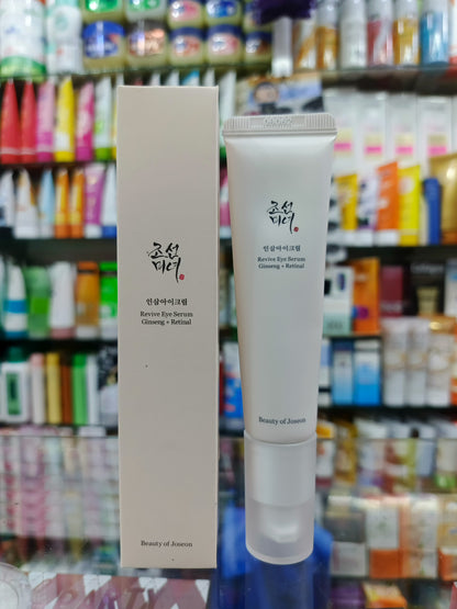 Beauty of joseon, Revive eye serum , Ginseng + Retinal