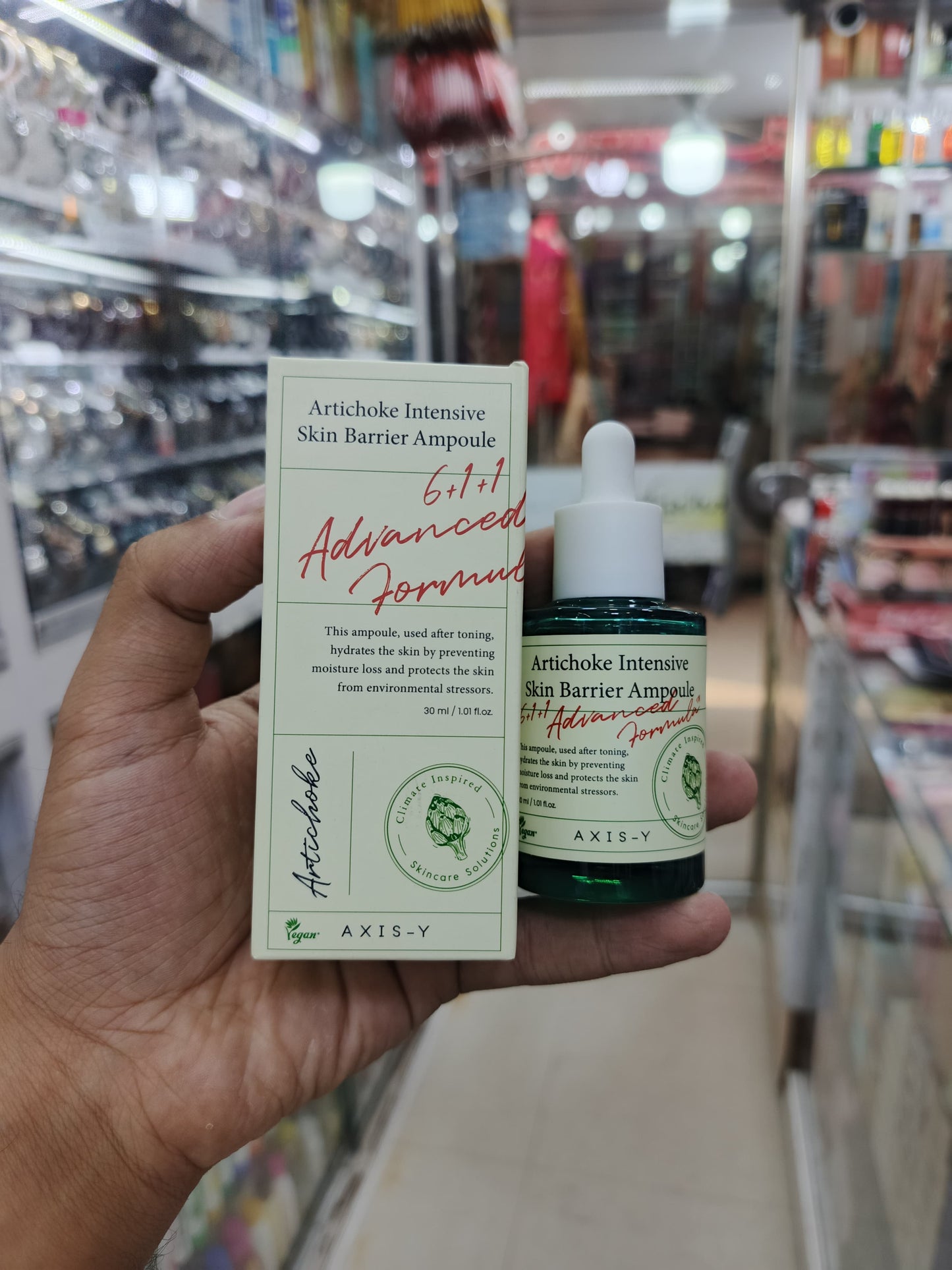 Axis-Y Artichoke Intensive Skin Barrier Ampoule – 30ml