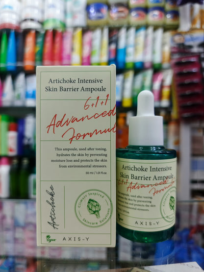 Axis-Y Artichoke Intensive Skin Barrier Ampoule – 30ml