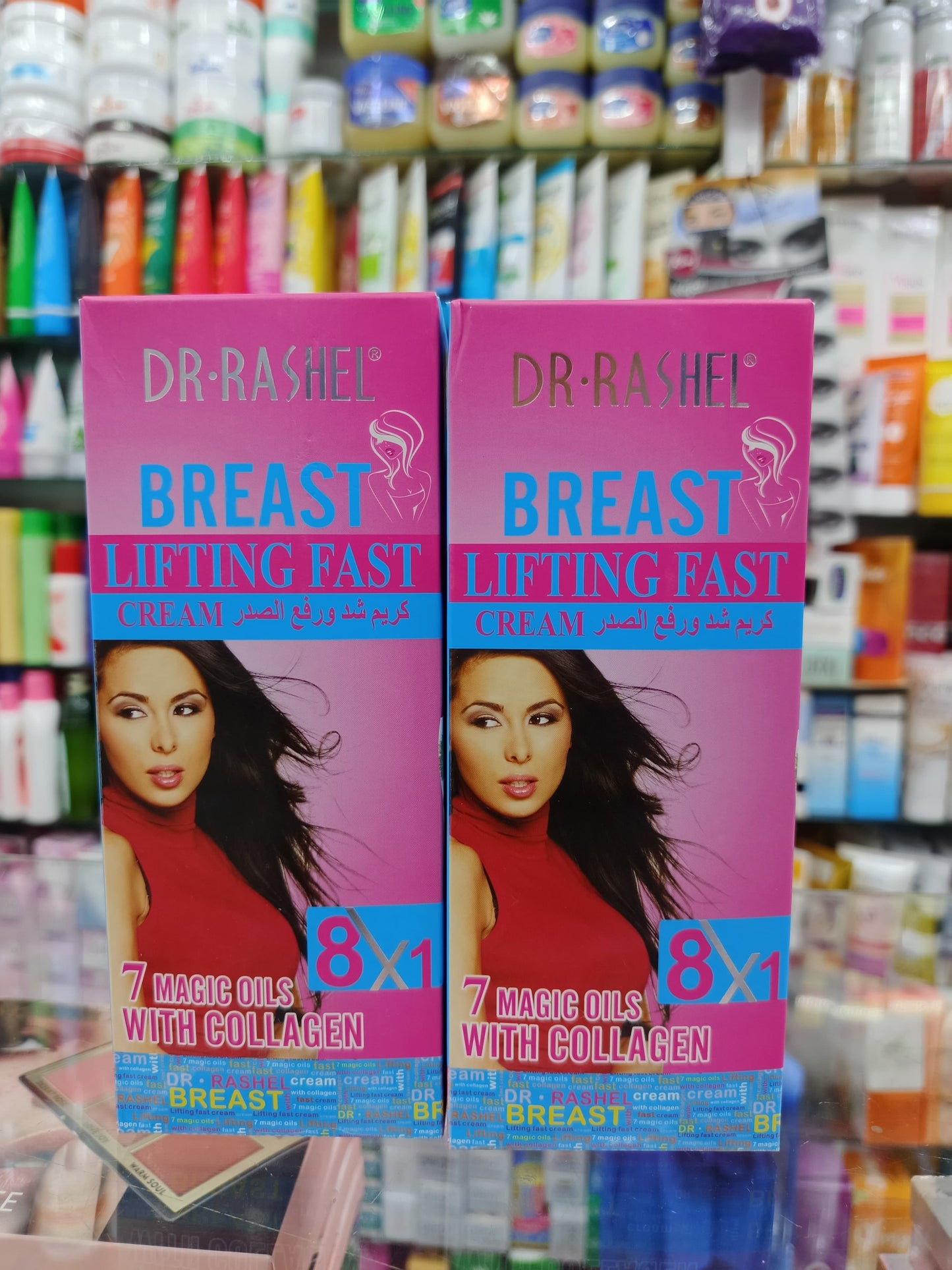 Dr-rashel, Breast enlarging cream, 8x1, 7 magic oils with collagen