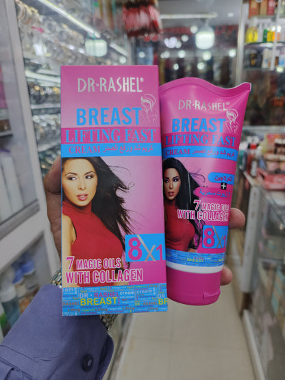 Dr-rashel, Breast enlarging cream, 8x1, 7 magic oils with collagen