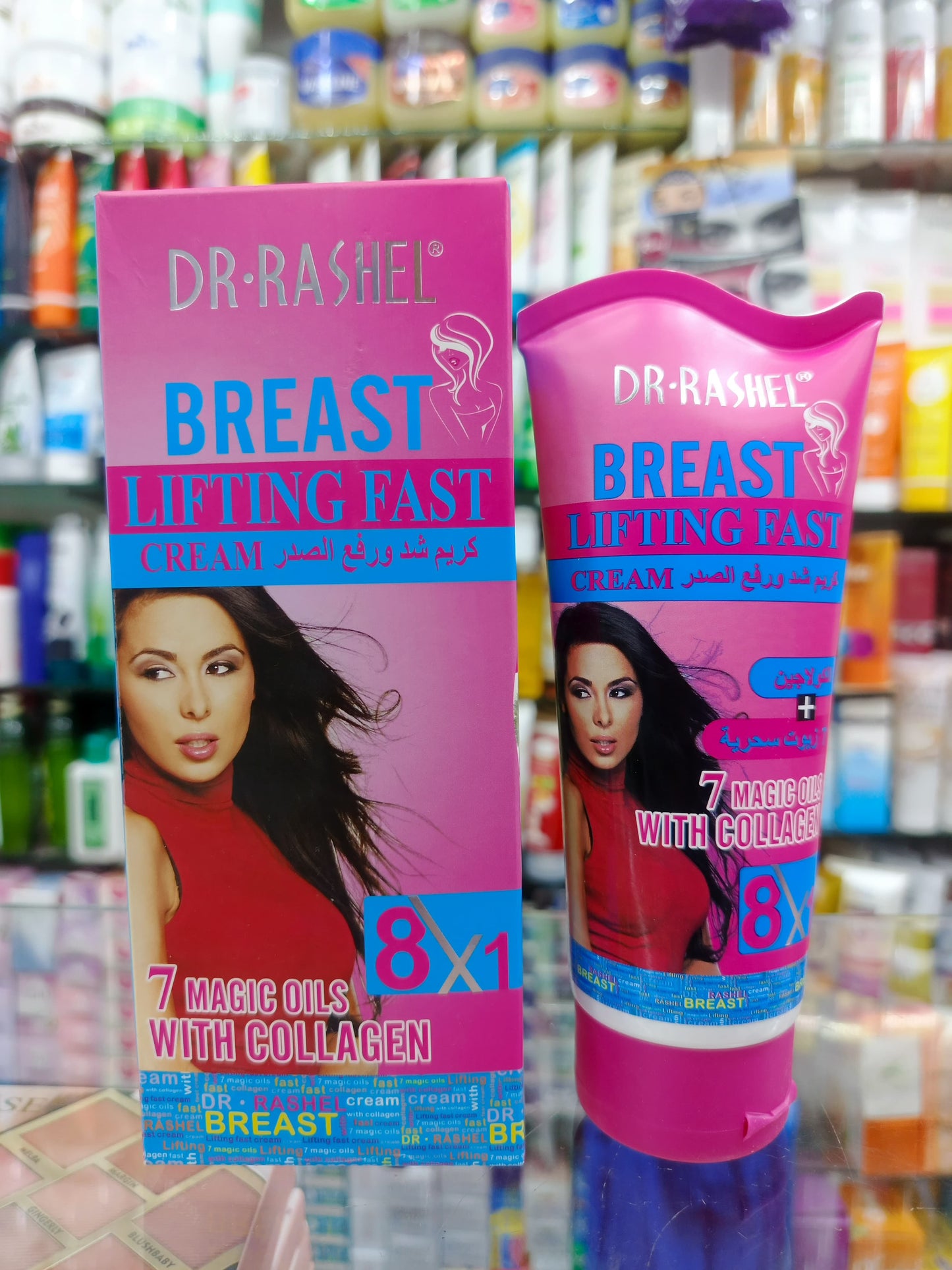 Dr-rashel, Breast enlarging cream, 8x1, 7 magic oils with collagen