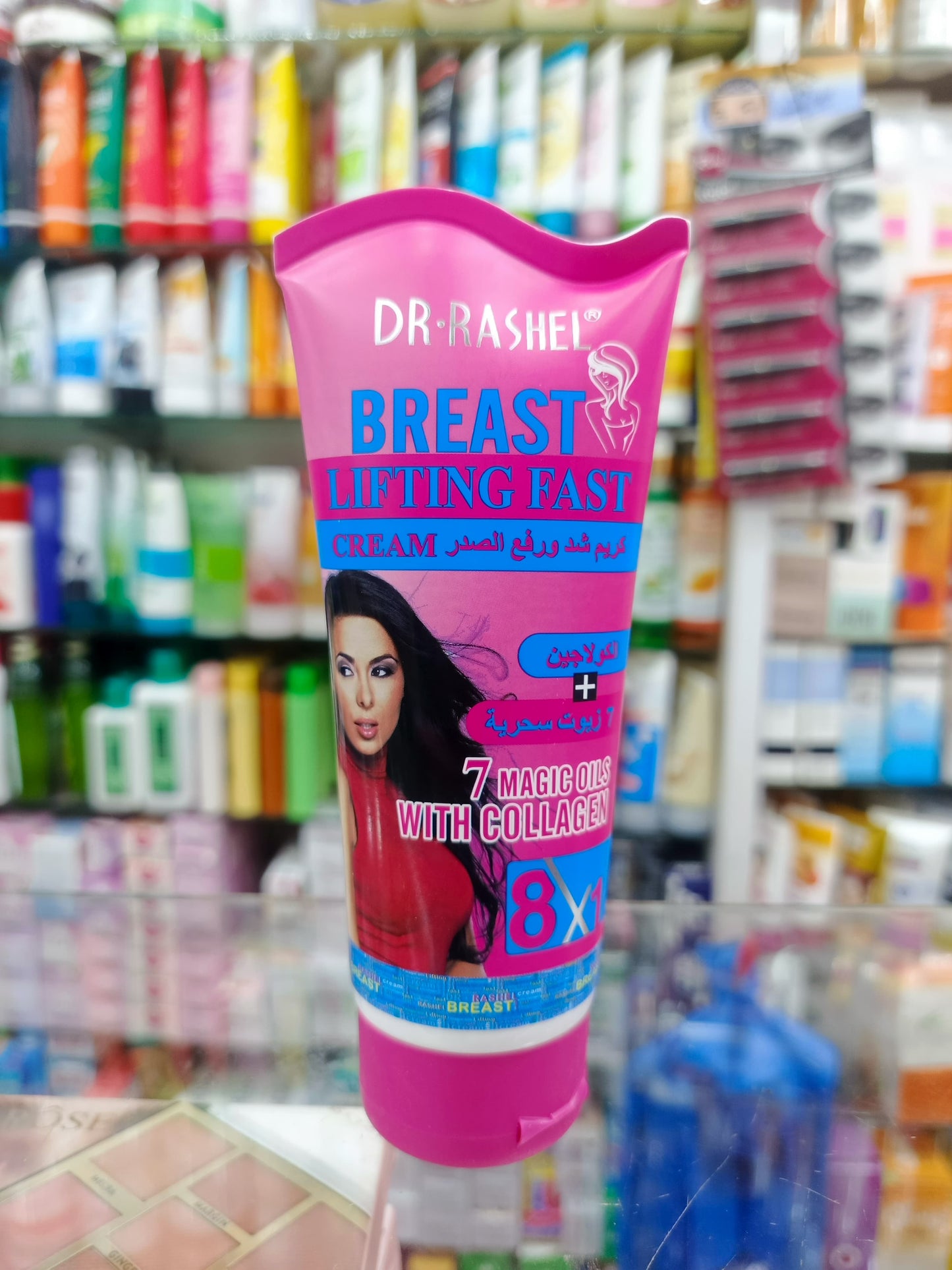 Dr-rashel, Breast enlarging cream, 8x1, 7 magic oils with collagen