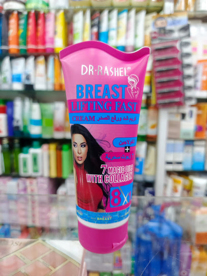 Dr-rashel, Breast enlarging cream, 8x1, 7 magic oils with collagen