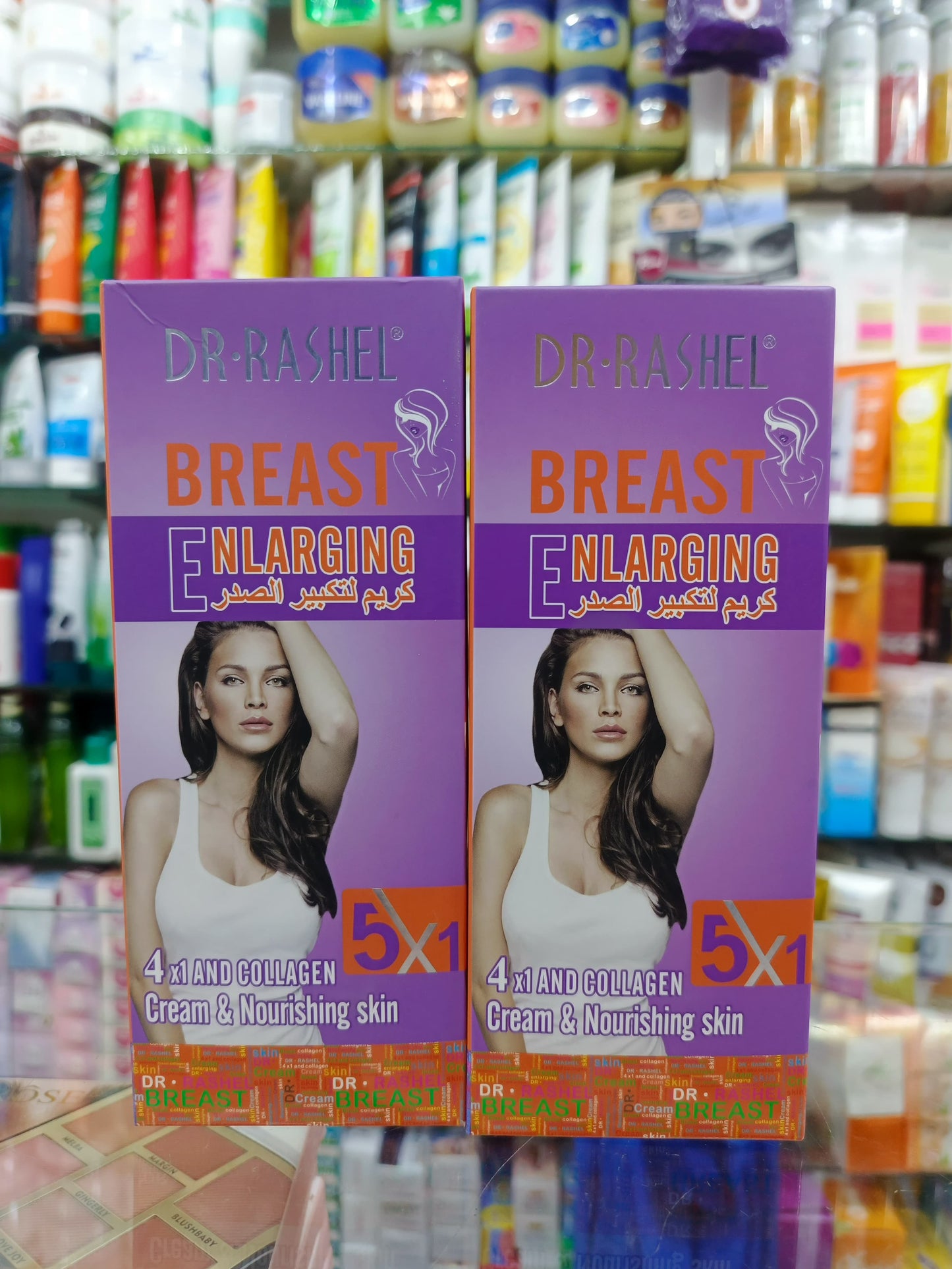 Dr-rashel, Breast enlarging cream, 4x1 and collagen cream