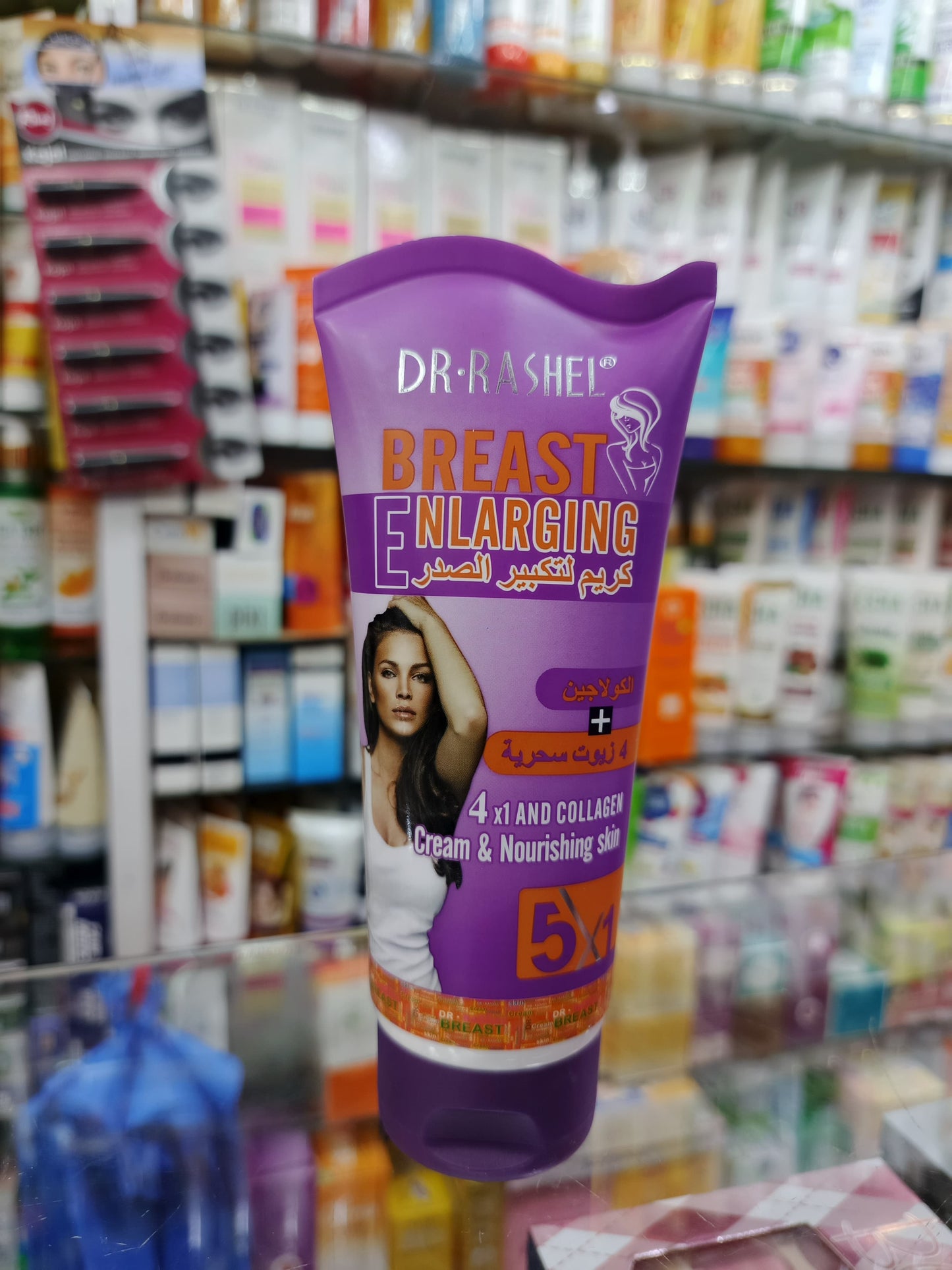 Dr-rashel, Breast enlarging cream, 4x1 and collagen cream