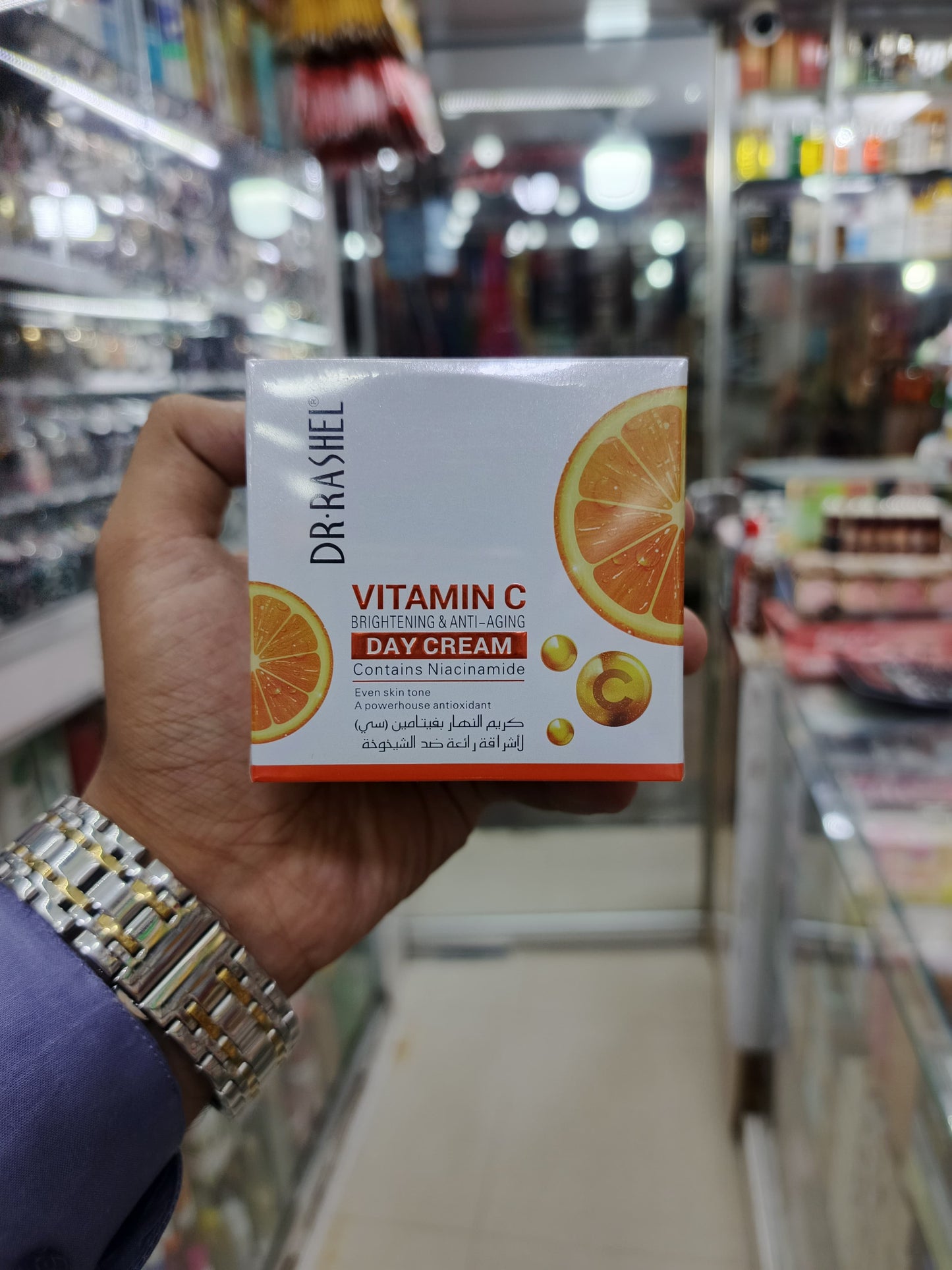 Dr-rashel, Vitamin c , brightening and anti aging, DAY cream