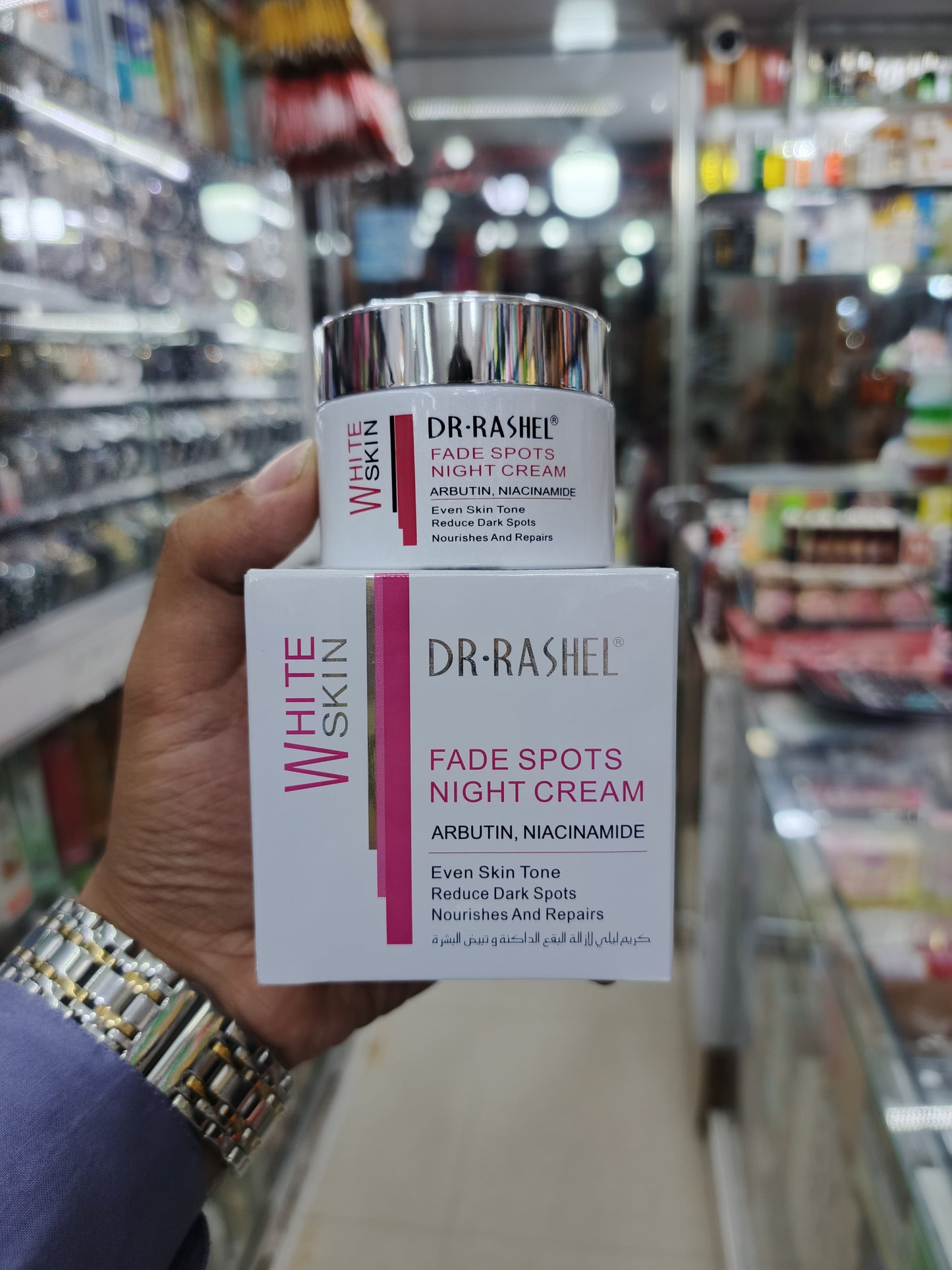 Dr-rashel, White skin, whitening NIGHT cream