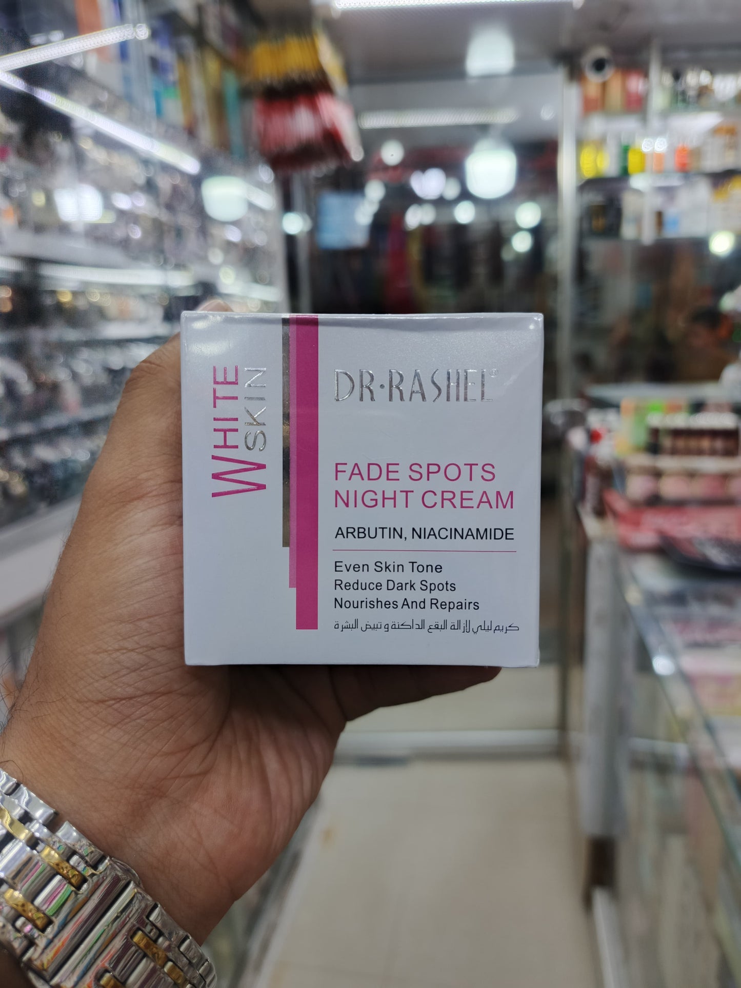 Dr-rashel, White skin, whitening NIGHT cream