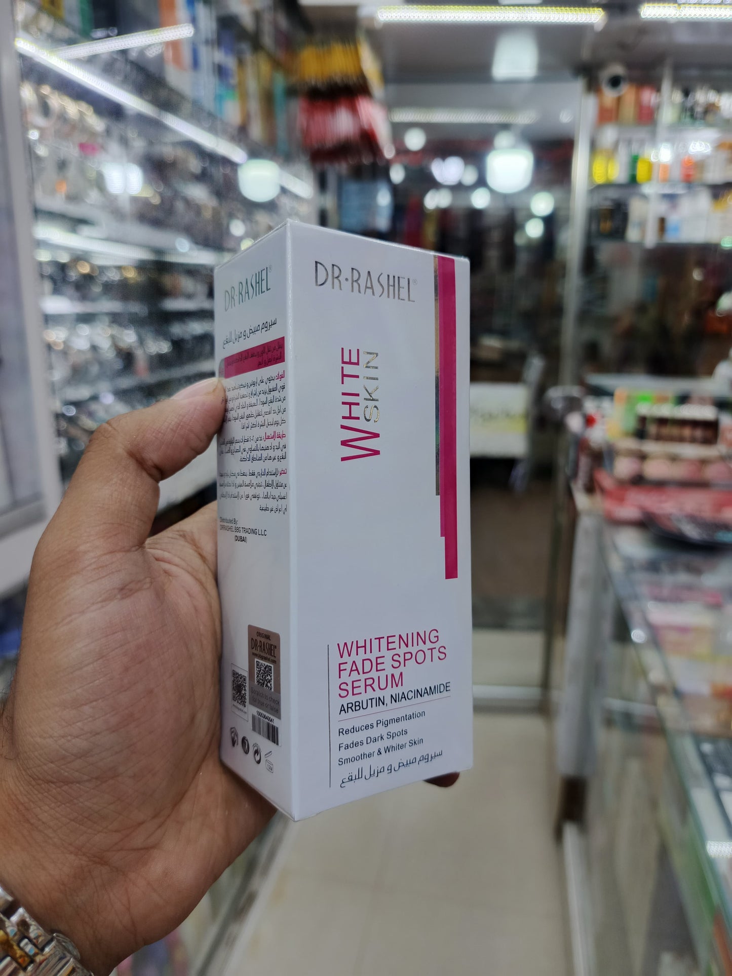 Dr-rashel, White skin fade spots serum