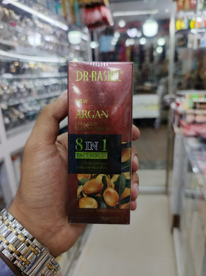 Dr-rashel, Argan collagen 8in1 face serum