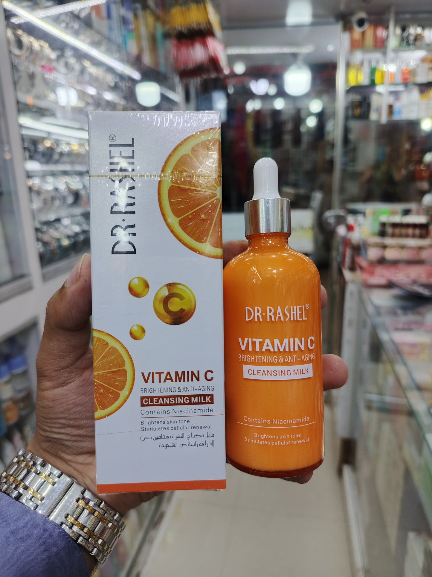 Dr-rashel, vitamin C, brightening & anti aging CLEANSING MILK