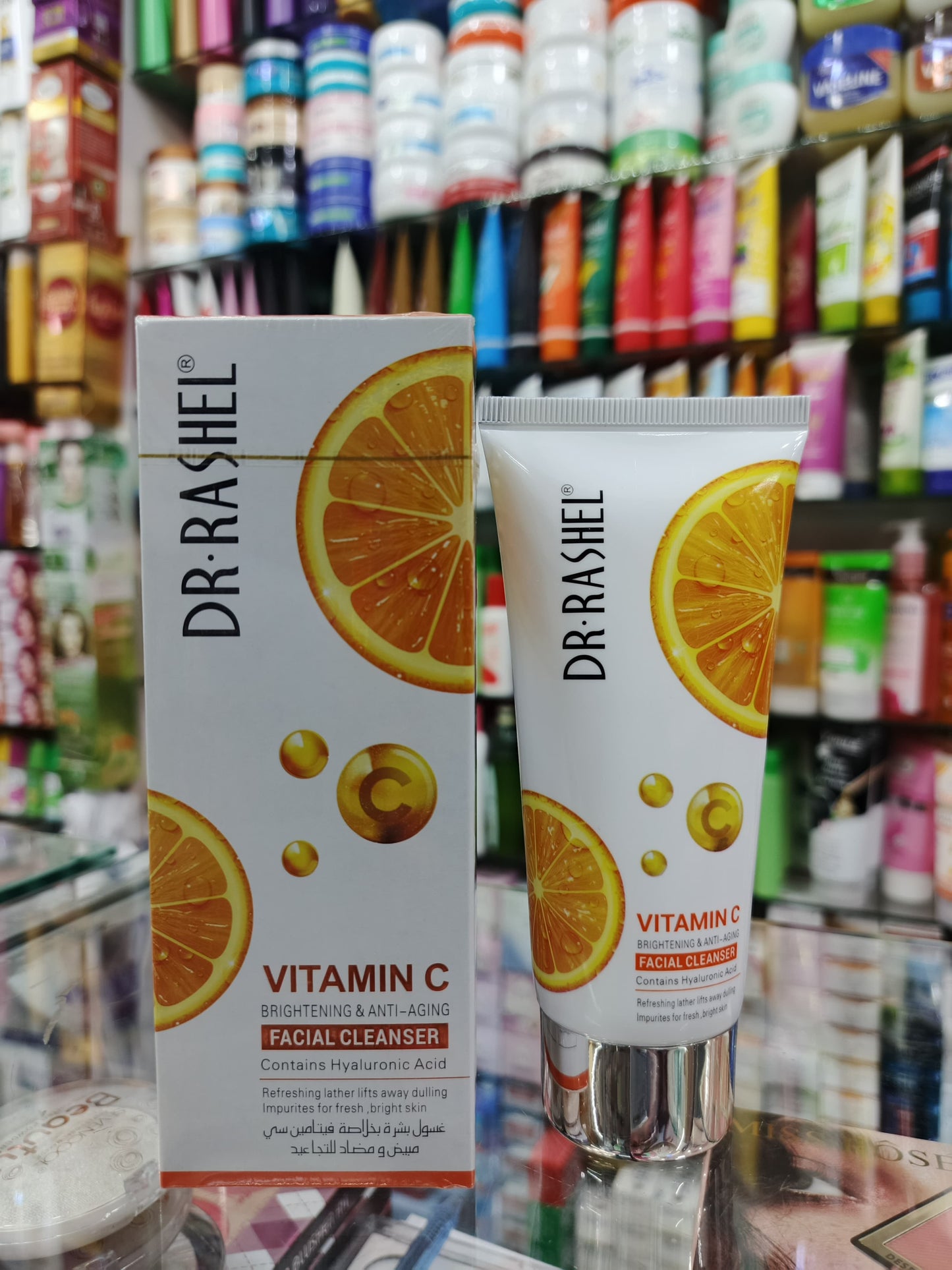 Dr. Rashel Vitamin C Brightening & Hydrating Hand & Foot Cream100g