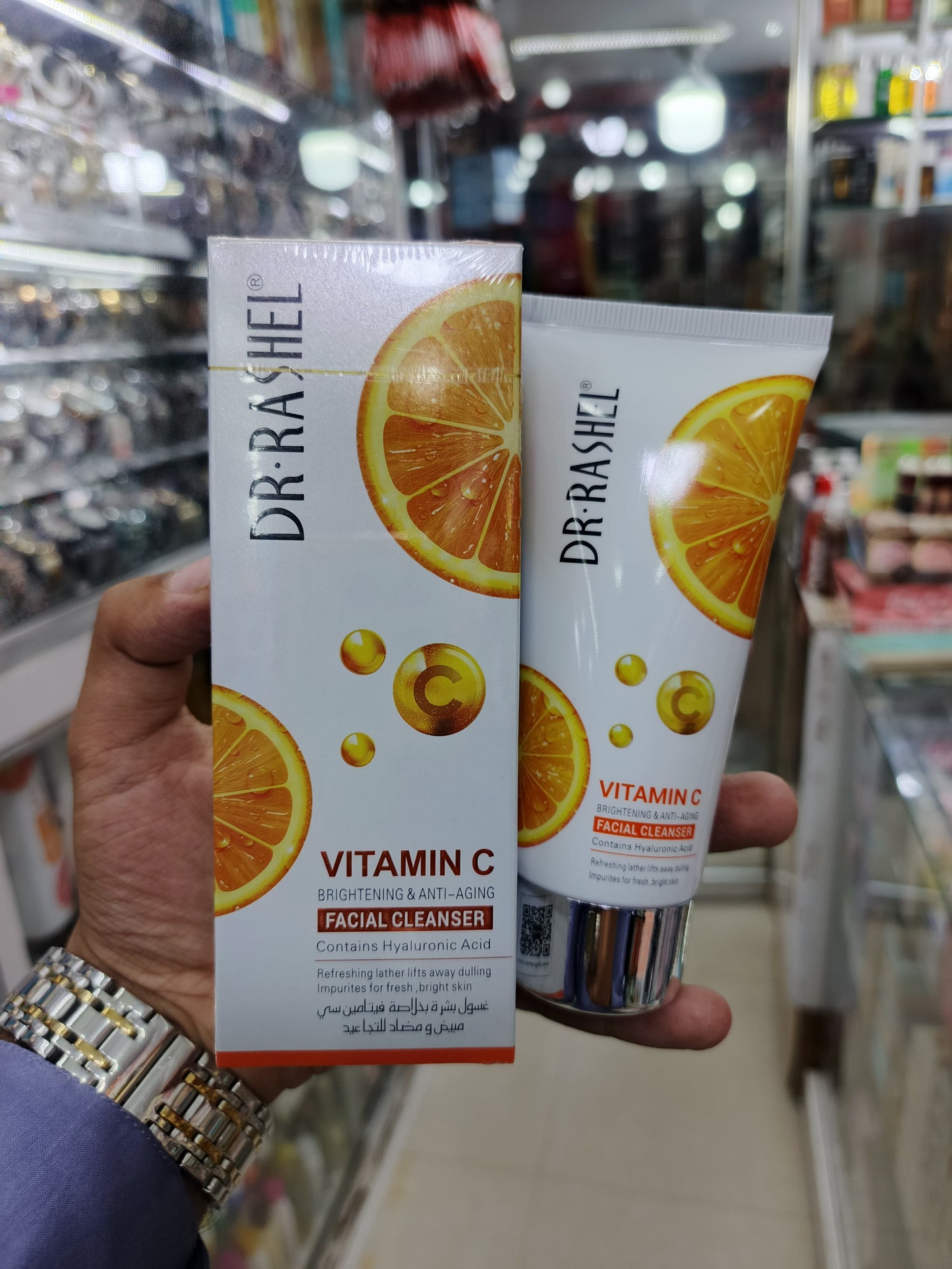 Dr. Rashel Vitamin C Brightening & Hydrating Hand & Foot Cream100g