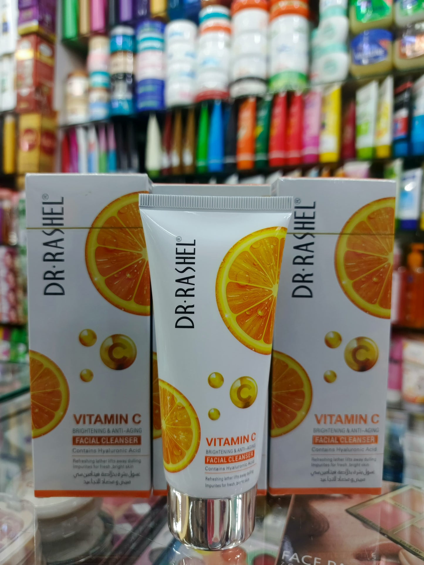 Dr. Rashel Vitamin C Brightening & Hydrating Hand & Foot Cream100g