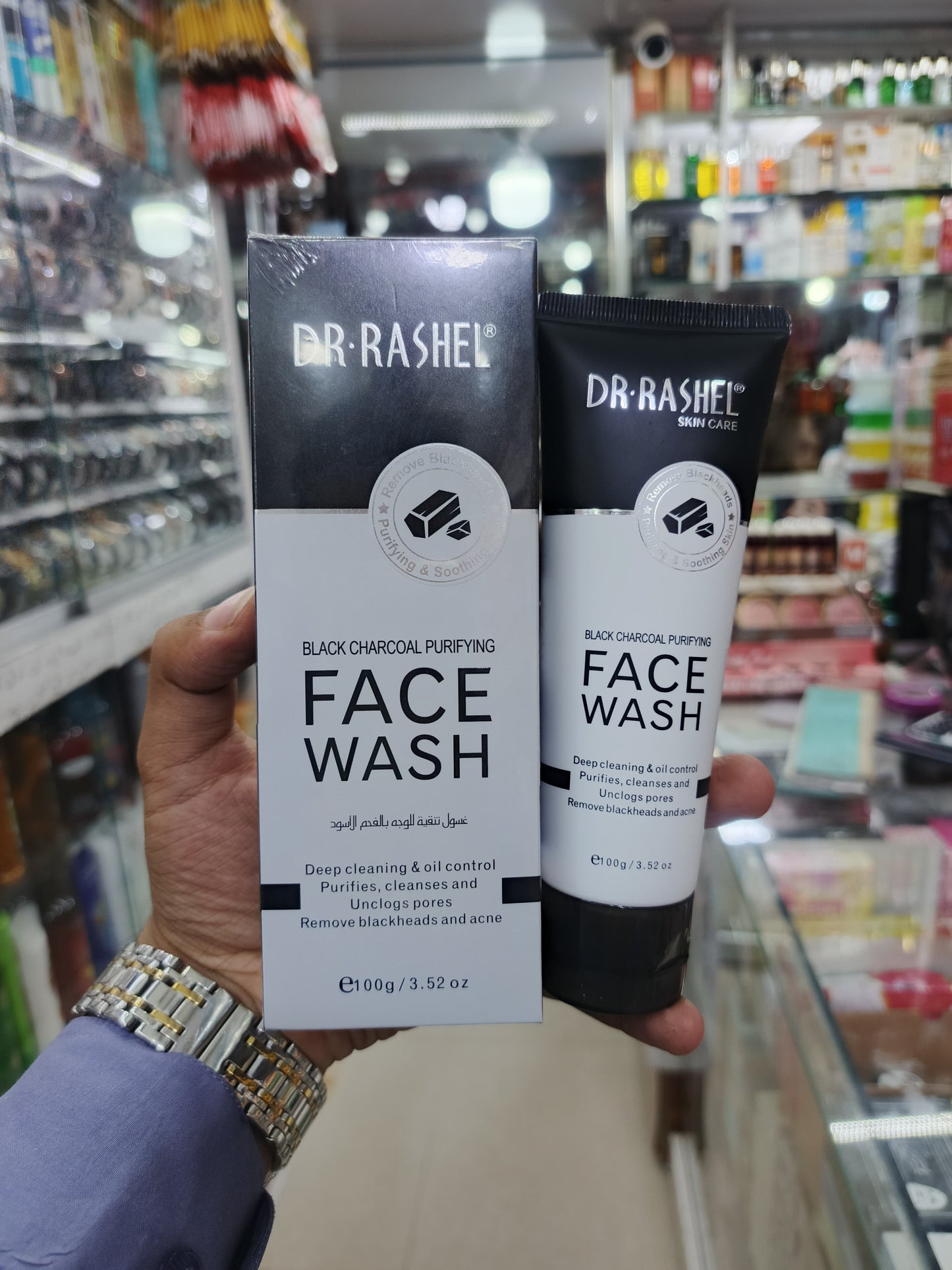 Dr-rashel, Black charcoal purifying face wash, 100gm