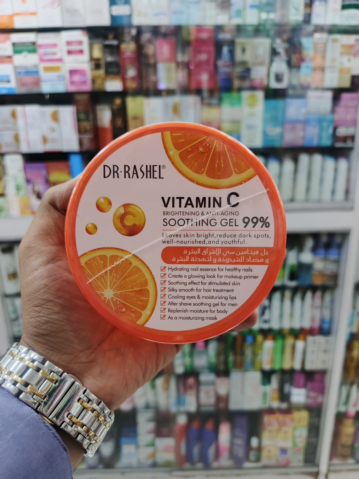 Dr-rashel, Brightening & anti aging soothing gel 99_
