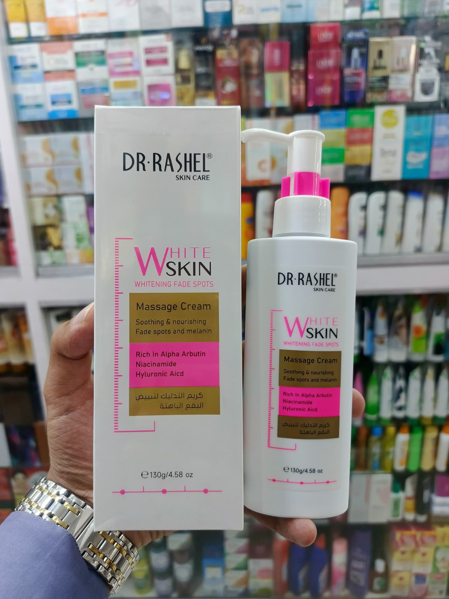 Dr-rashel, White skin , whitening fade spots, Cleansing cream 130gm