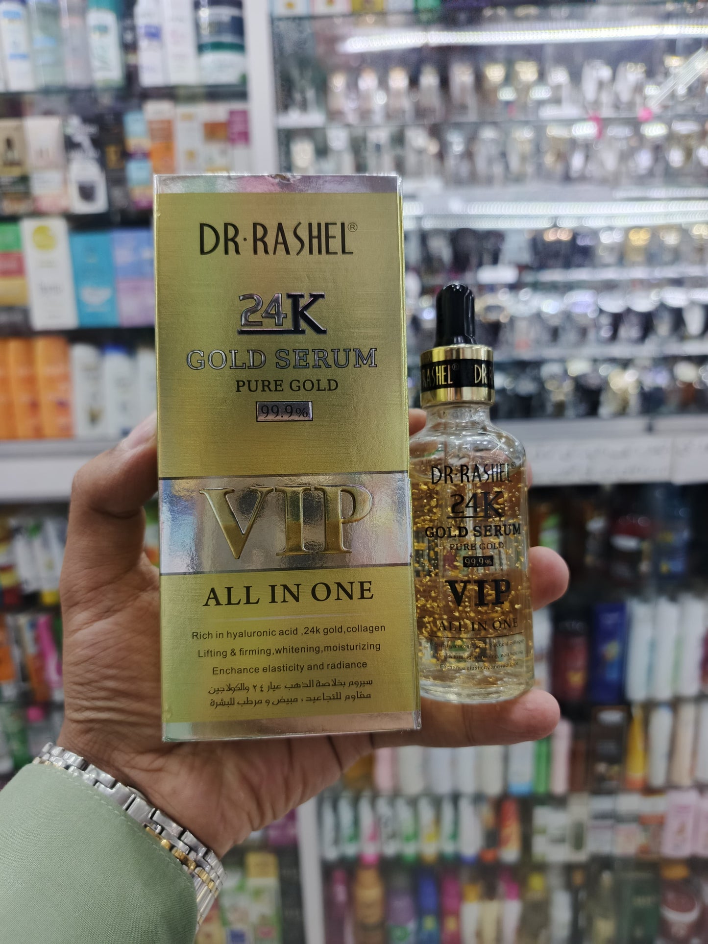 Dr-rashel, 24K gold pure gold VIP all in one
