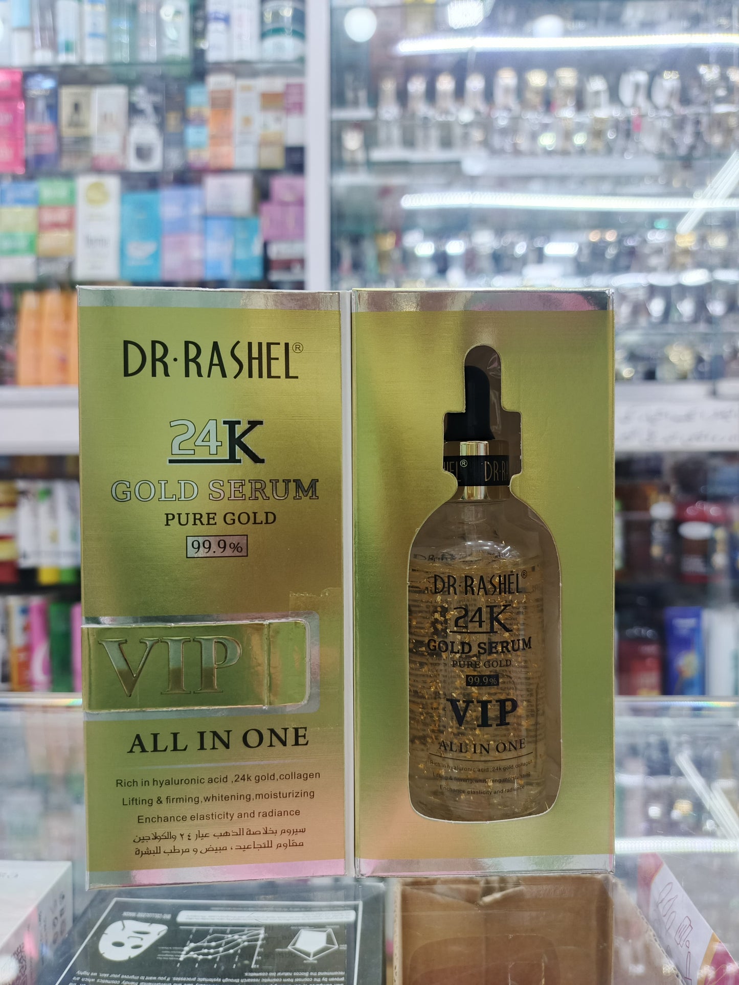 Dr-rashel, 24K gold pure gold VIP all in one