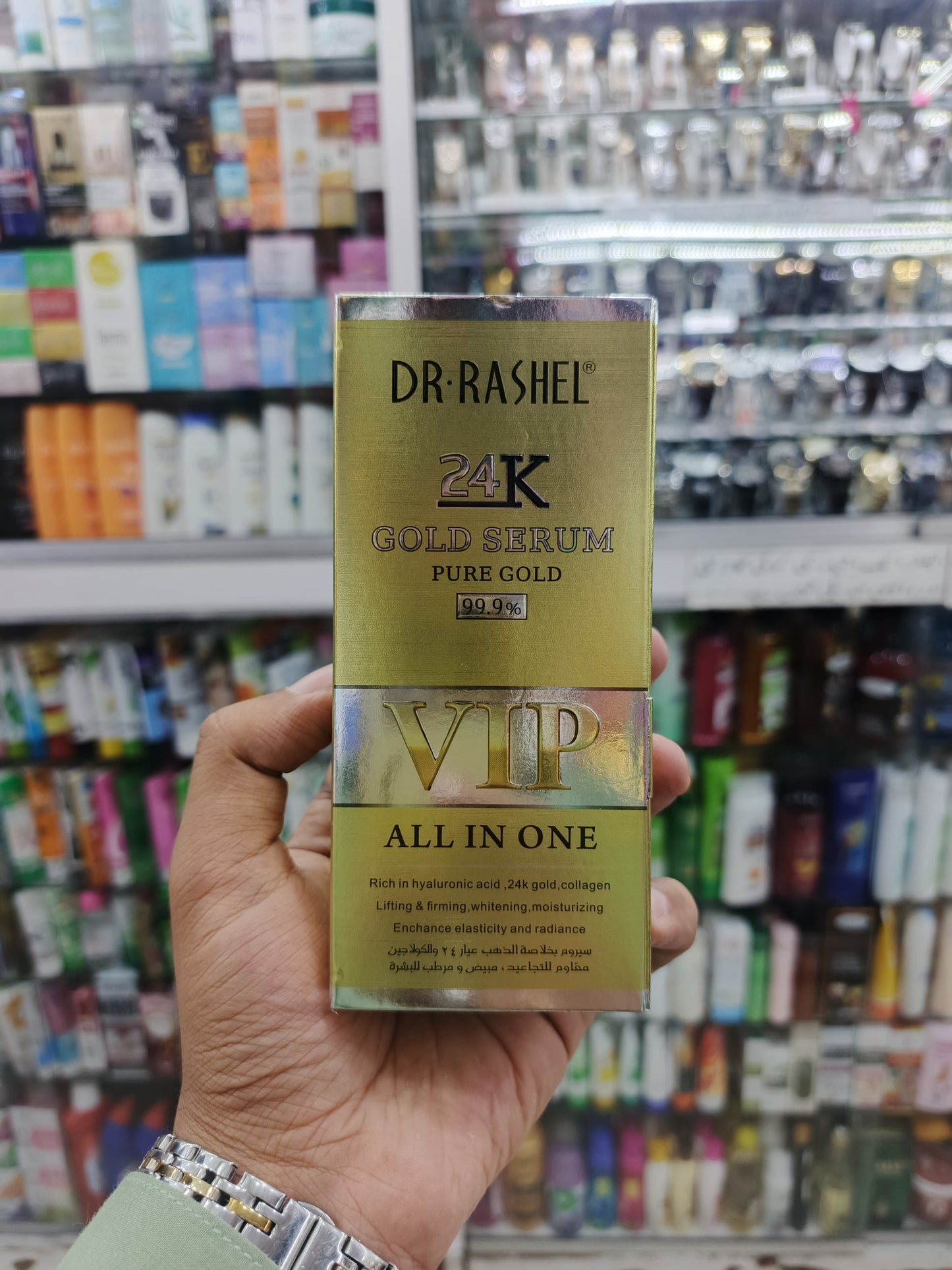 Dr-rashel, 24K gold pure gold VIP all in one