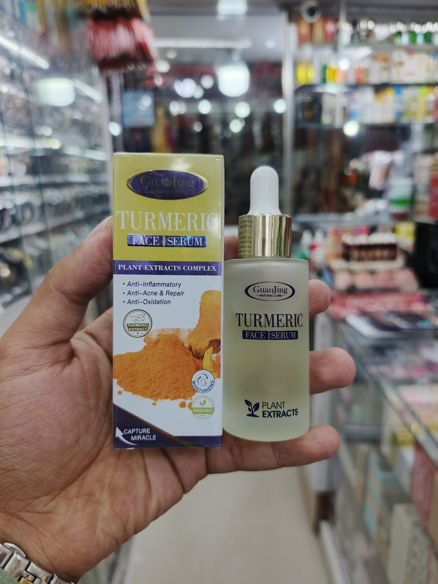 Guanjing, Turmeric face serum 30ml