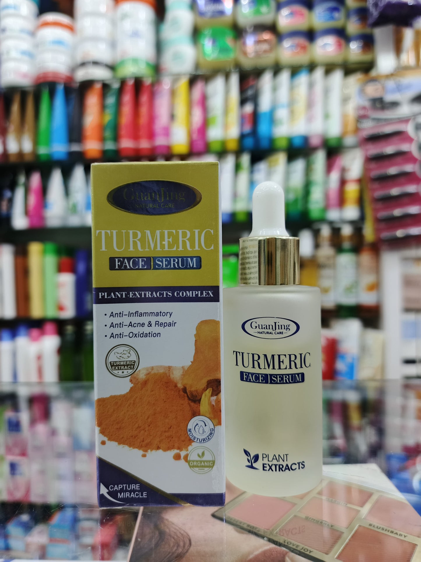 Guanjing, Turmeric face serum 30ml