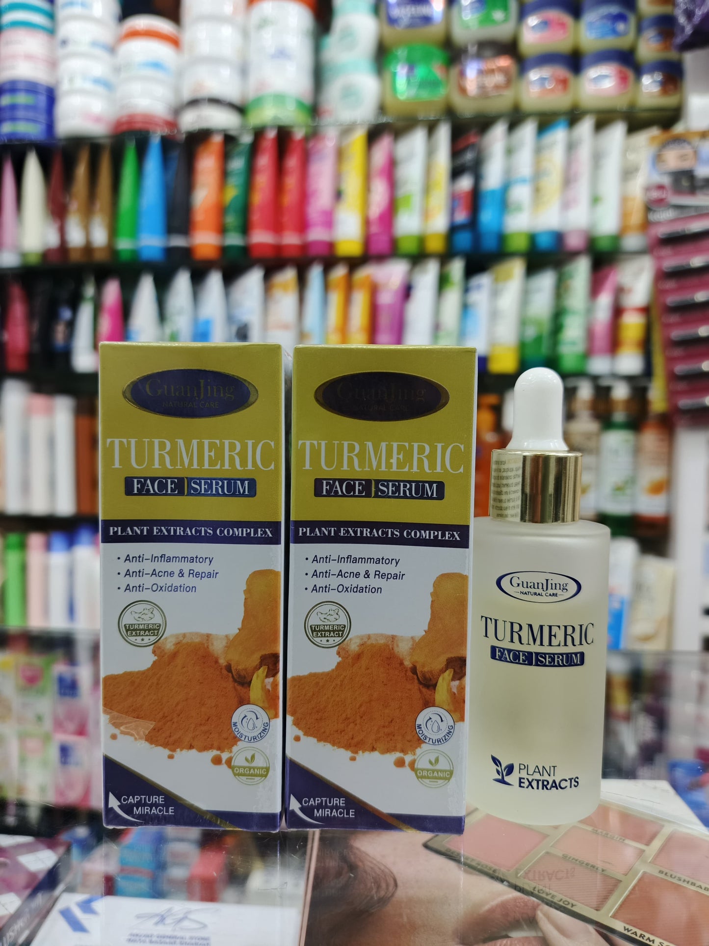 Guanjing, Turmeric face serum 30ml