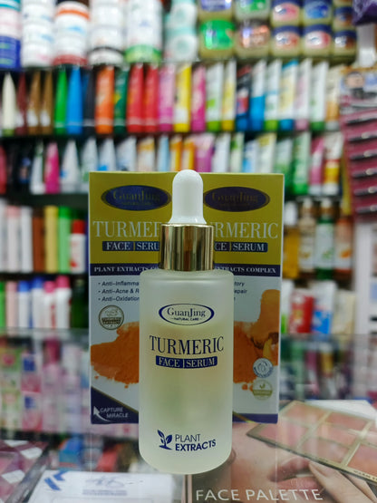 Guanjing, Turmeric face serum 30ml