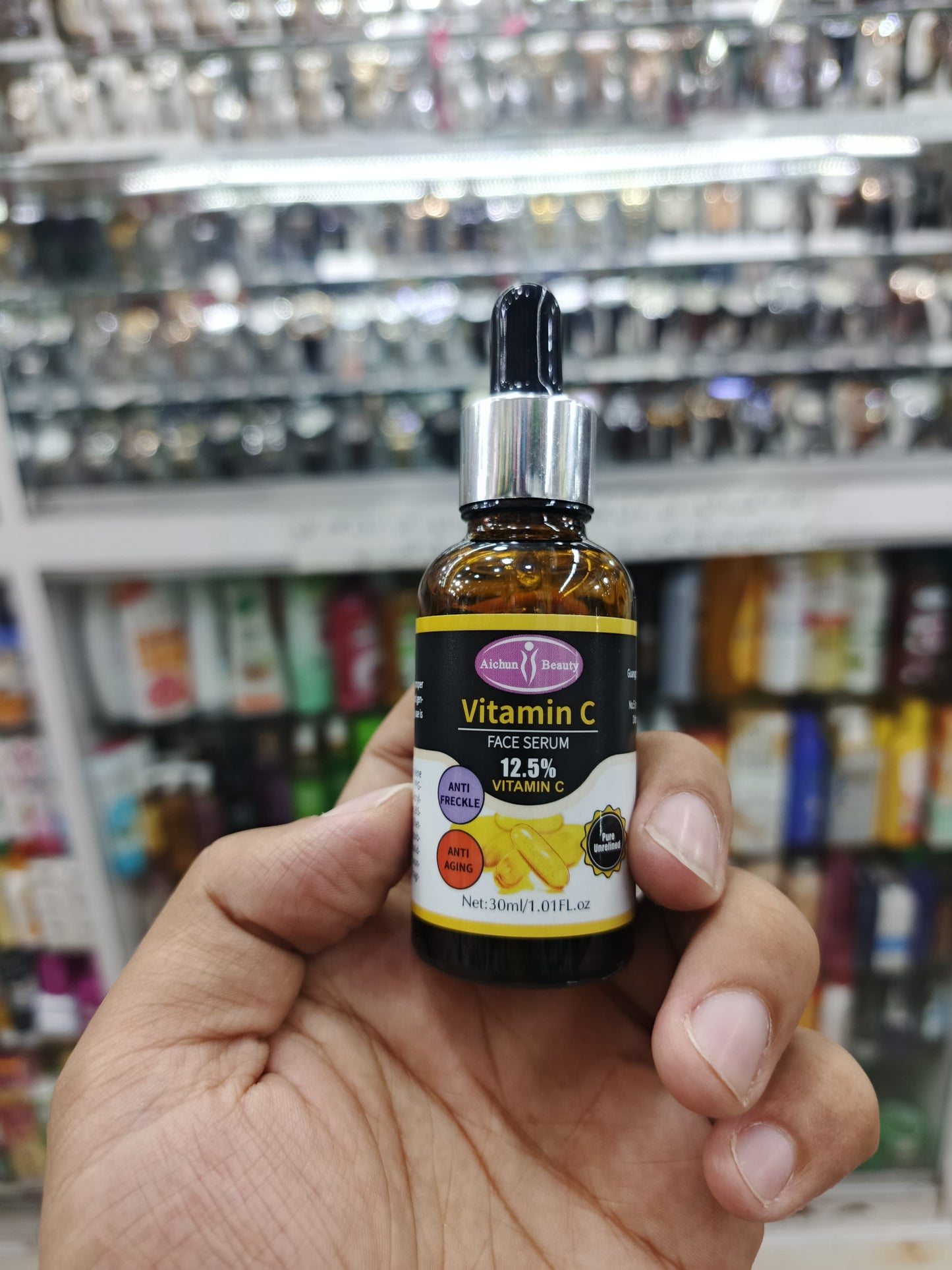 Aichun beauty, Vitamin C face serum, 30ml