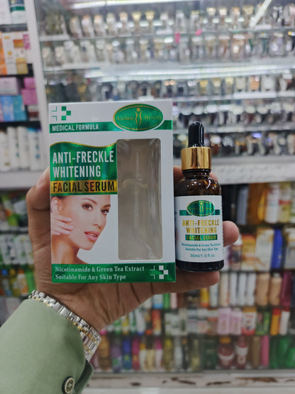 Aichun beauty, Anti-freckle face serum, 30ml