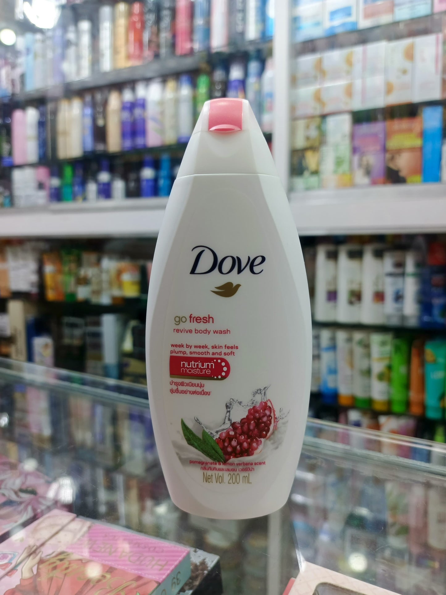 Dove, Go fresh, revive pomegranate, nutrium moisture body wash, 200ml