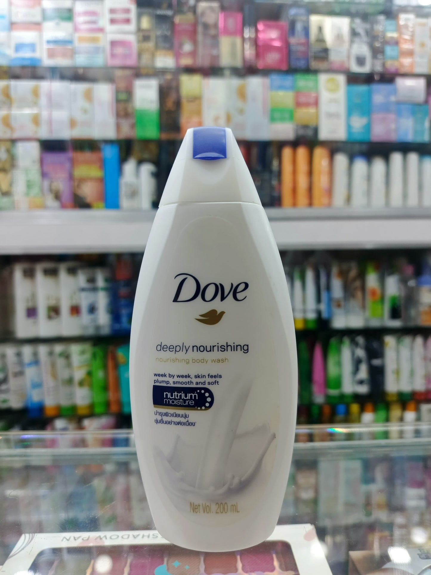Dove, Deeply nourishing body wash, 200ml