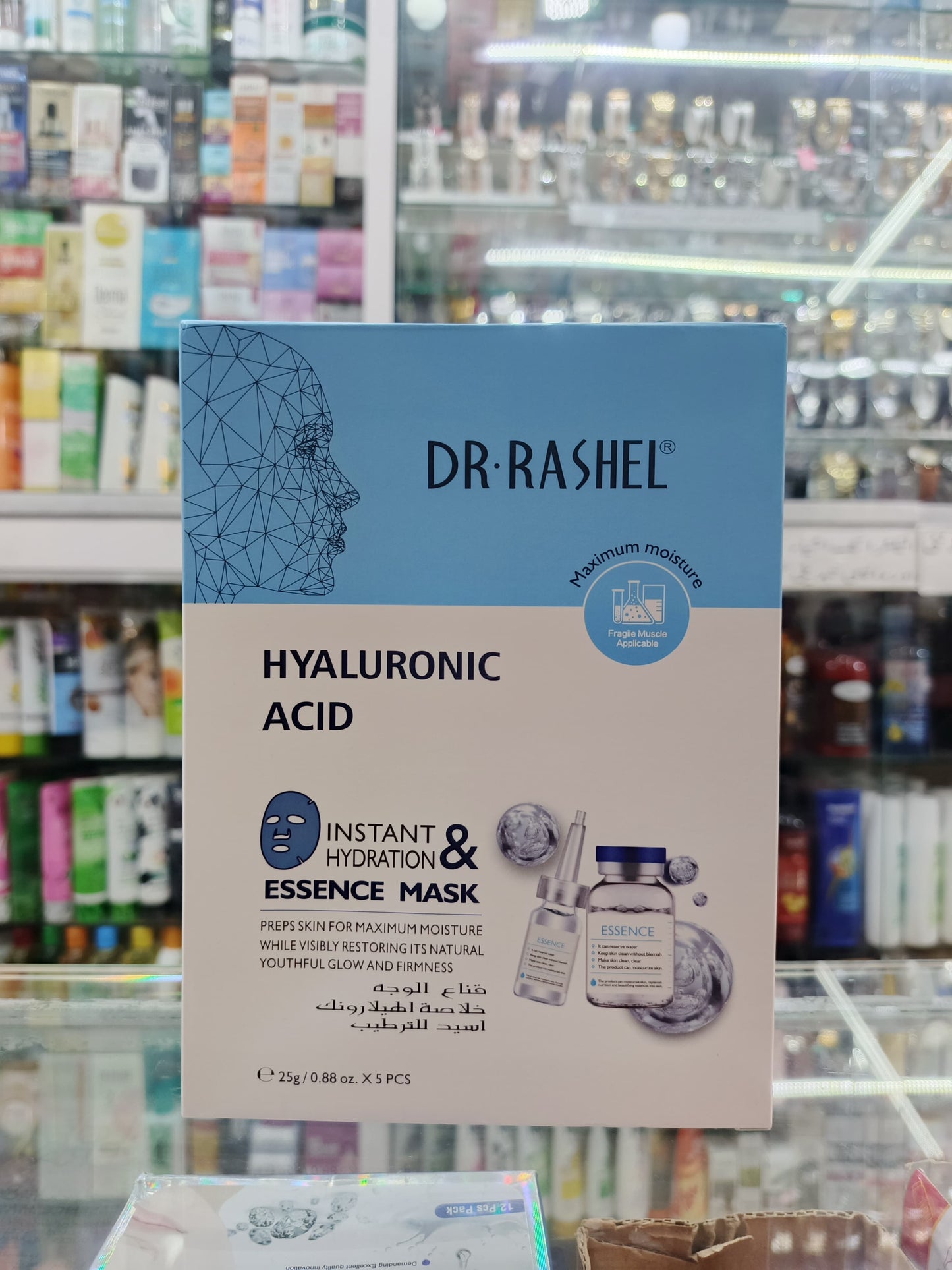 Dr-rashel, Hyaluronic acid instant & hydration essence sheet mask, 25gm