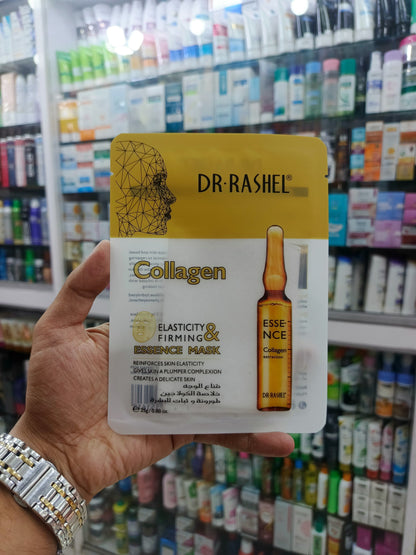 Dr-rashel, Collagen elasticity & firming essence sheet mask, 25gm