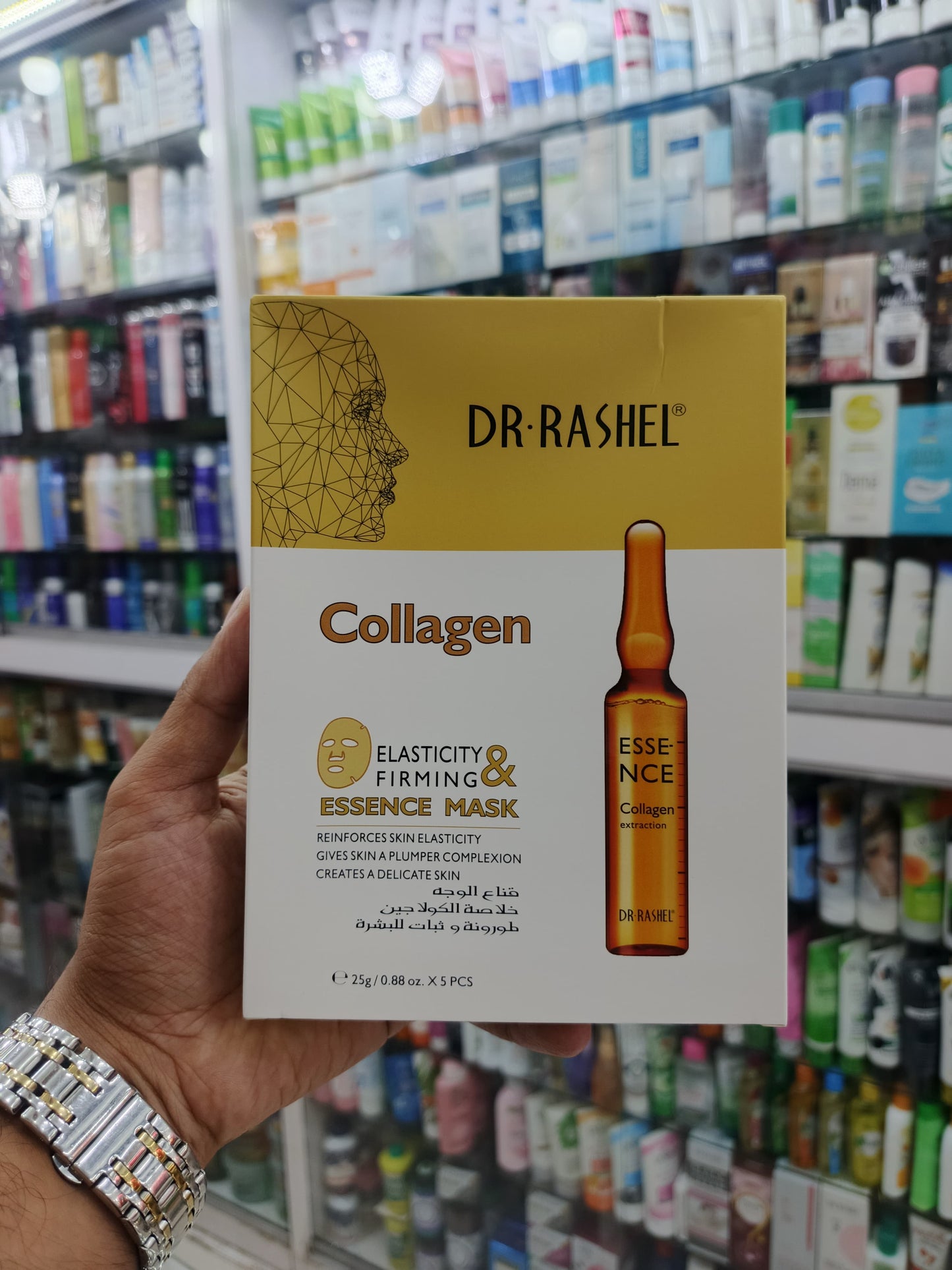 Dr-rashel, Collagen elasticity & firming essence sheet mask, 25gm