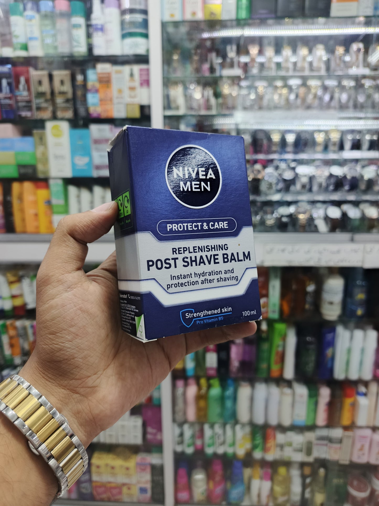 Nivea MEN, Protect & care, shave balm, 100ml