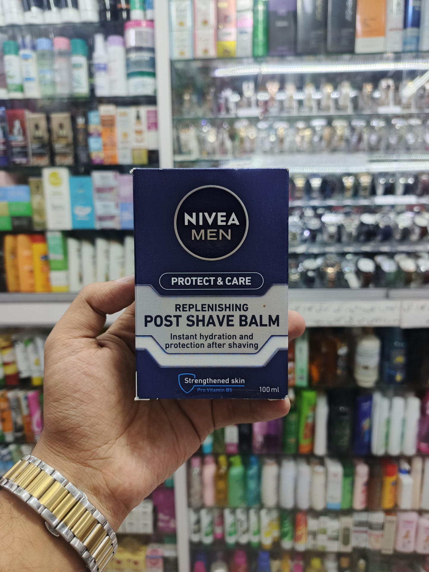 Nivea MEN, Protect & care, shave balm, 100ml