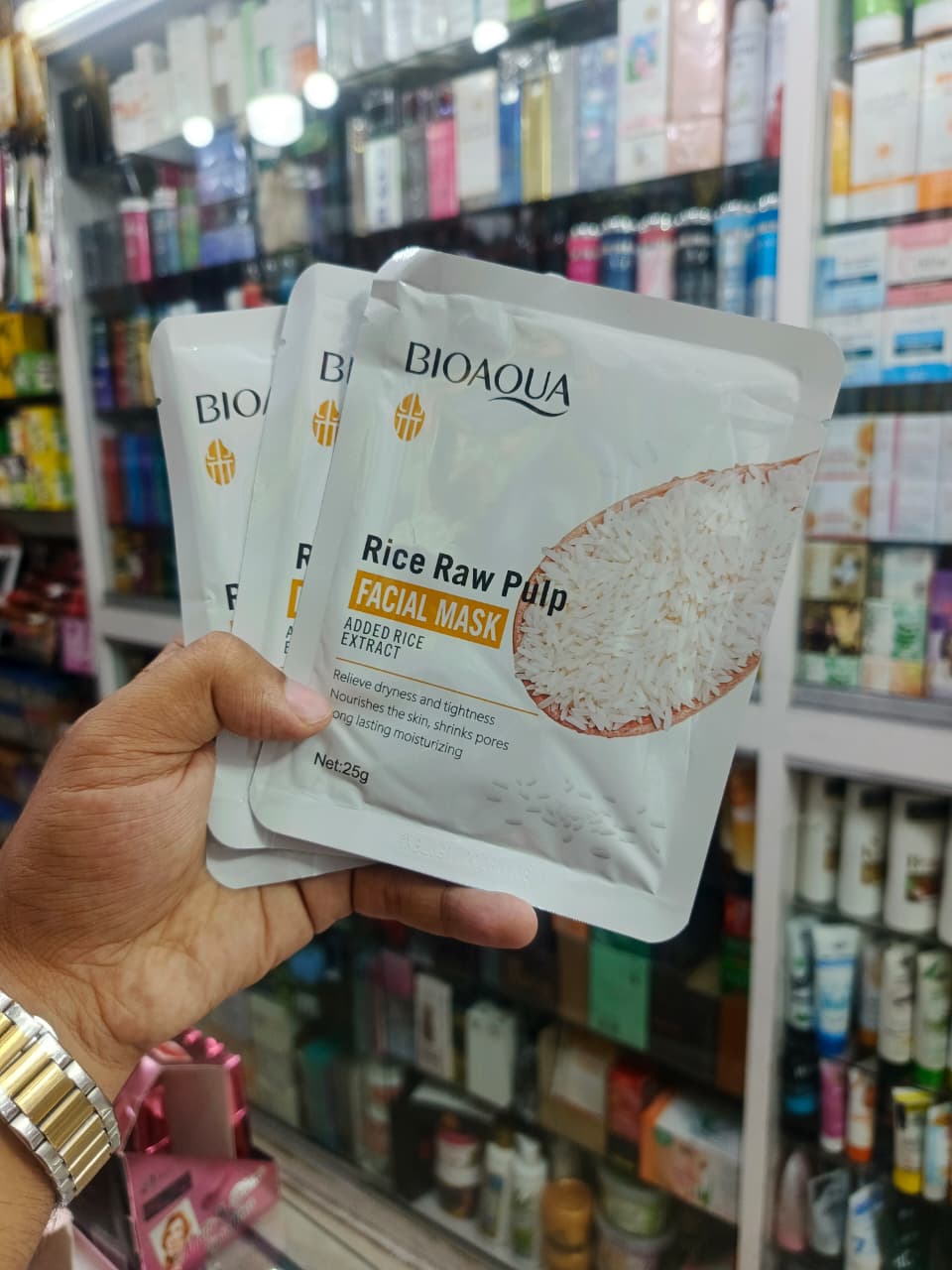 Bioaqua, Rice raw pulp. face sheet mask