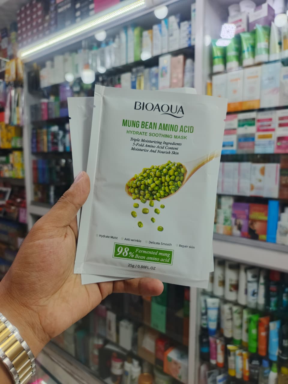 Bioaqua, Mug bean amino acis face sheet mask