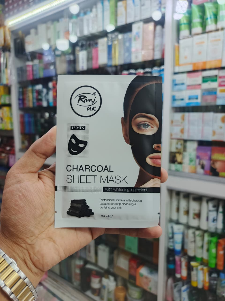 Rivaj, Charcoal serum face sheet mask