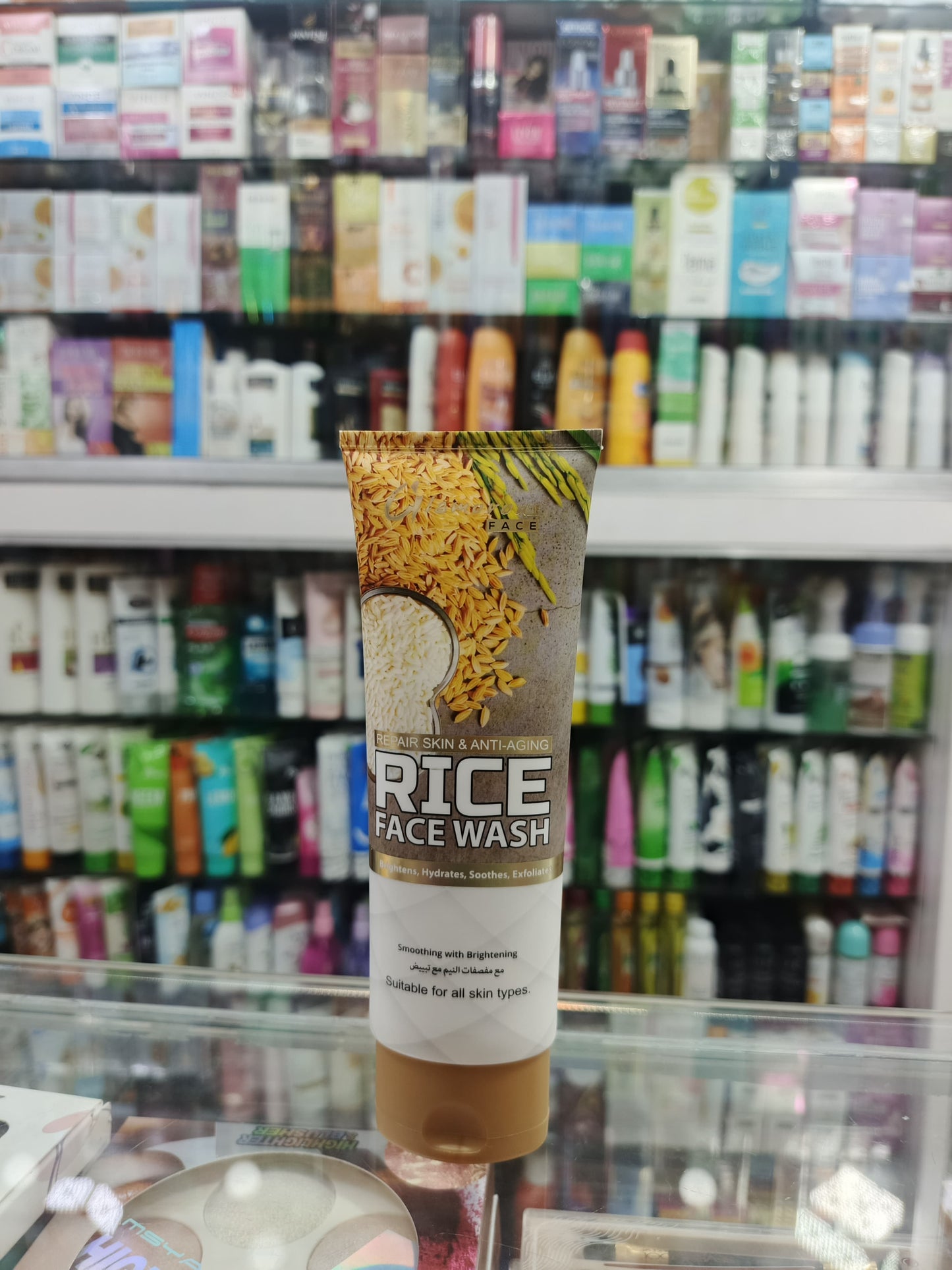 Glamorous Face Repair Skin & Anti-Aging Rice Face Wash