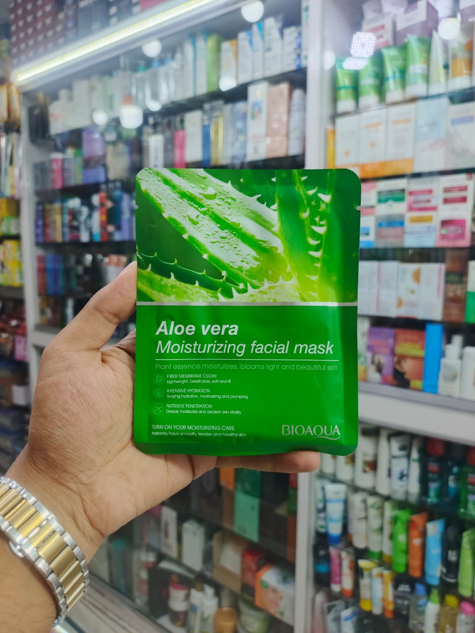 Bioaqua, Aloevera face sheet mask
